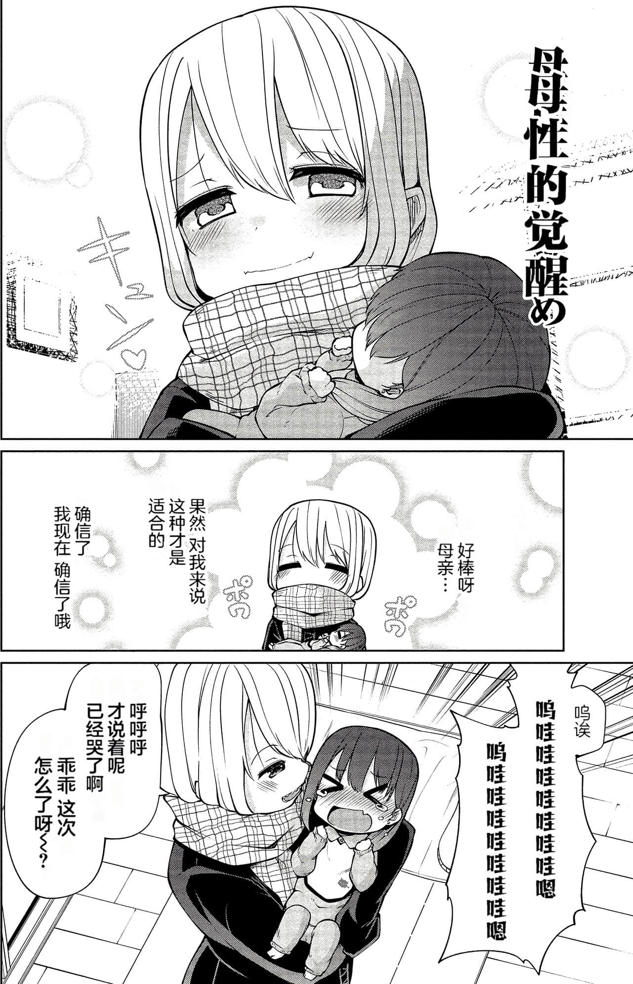 第 123 页