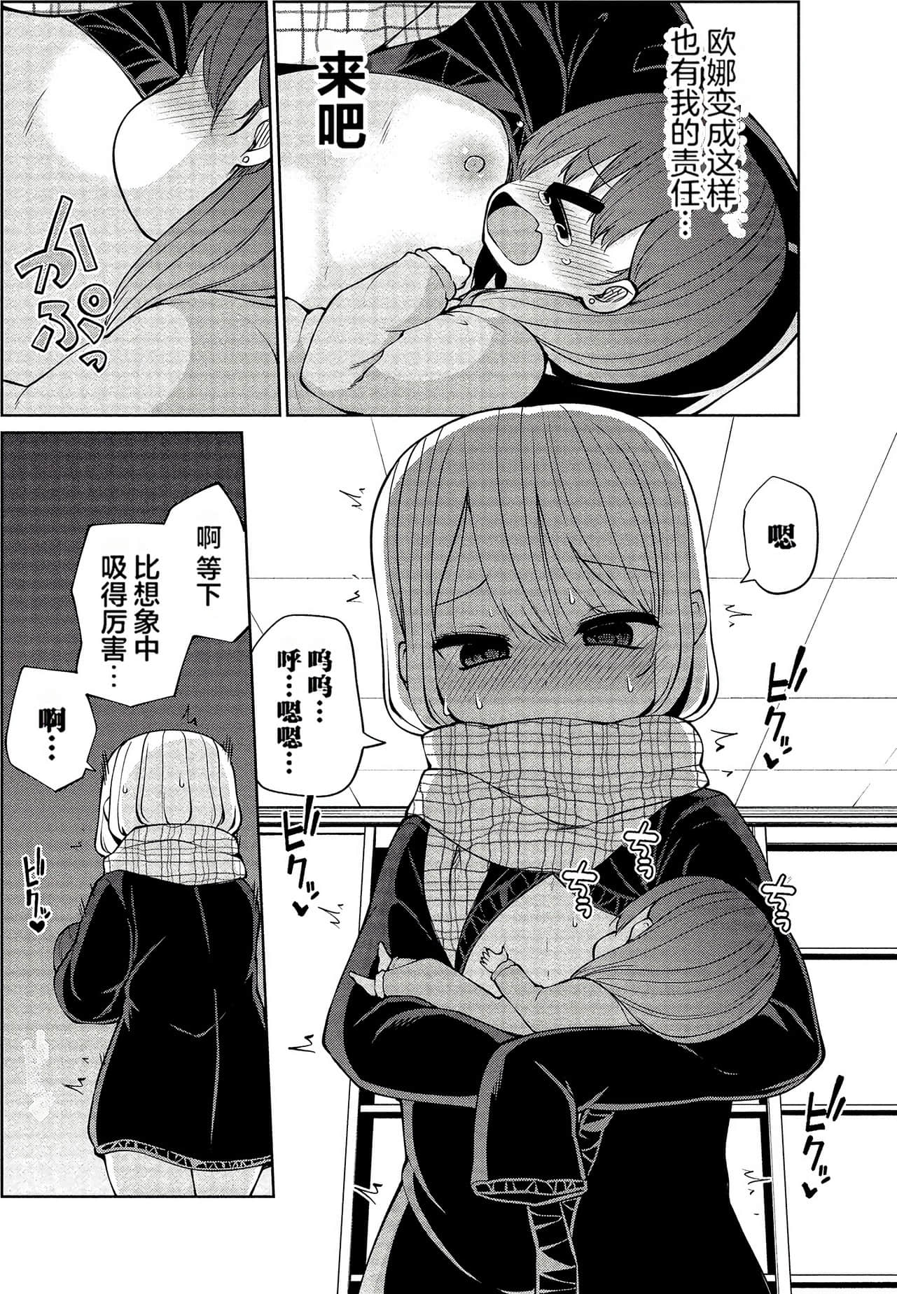 第 125 页