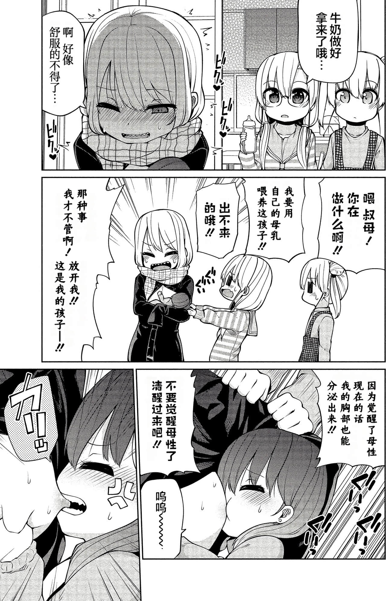 第 126 页