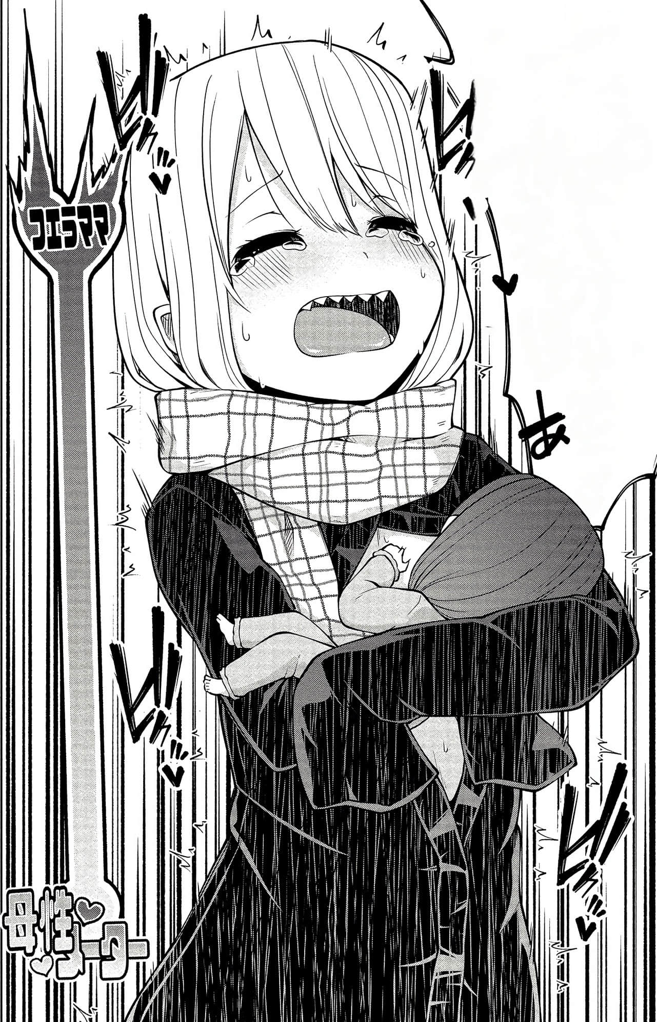 第 127 页