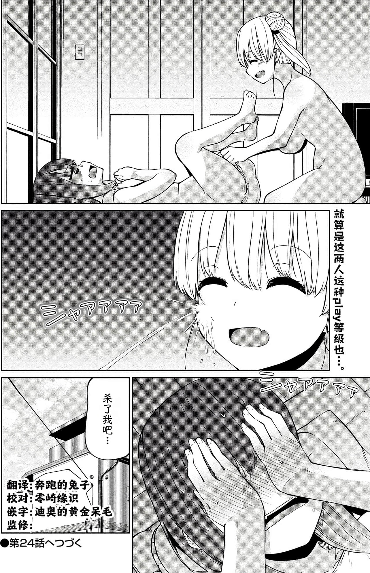 第 129 页