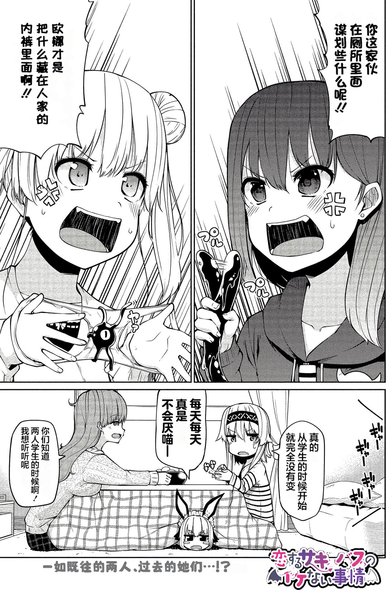 第 131 页