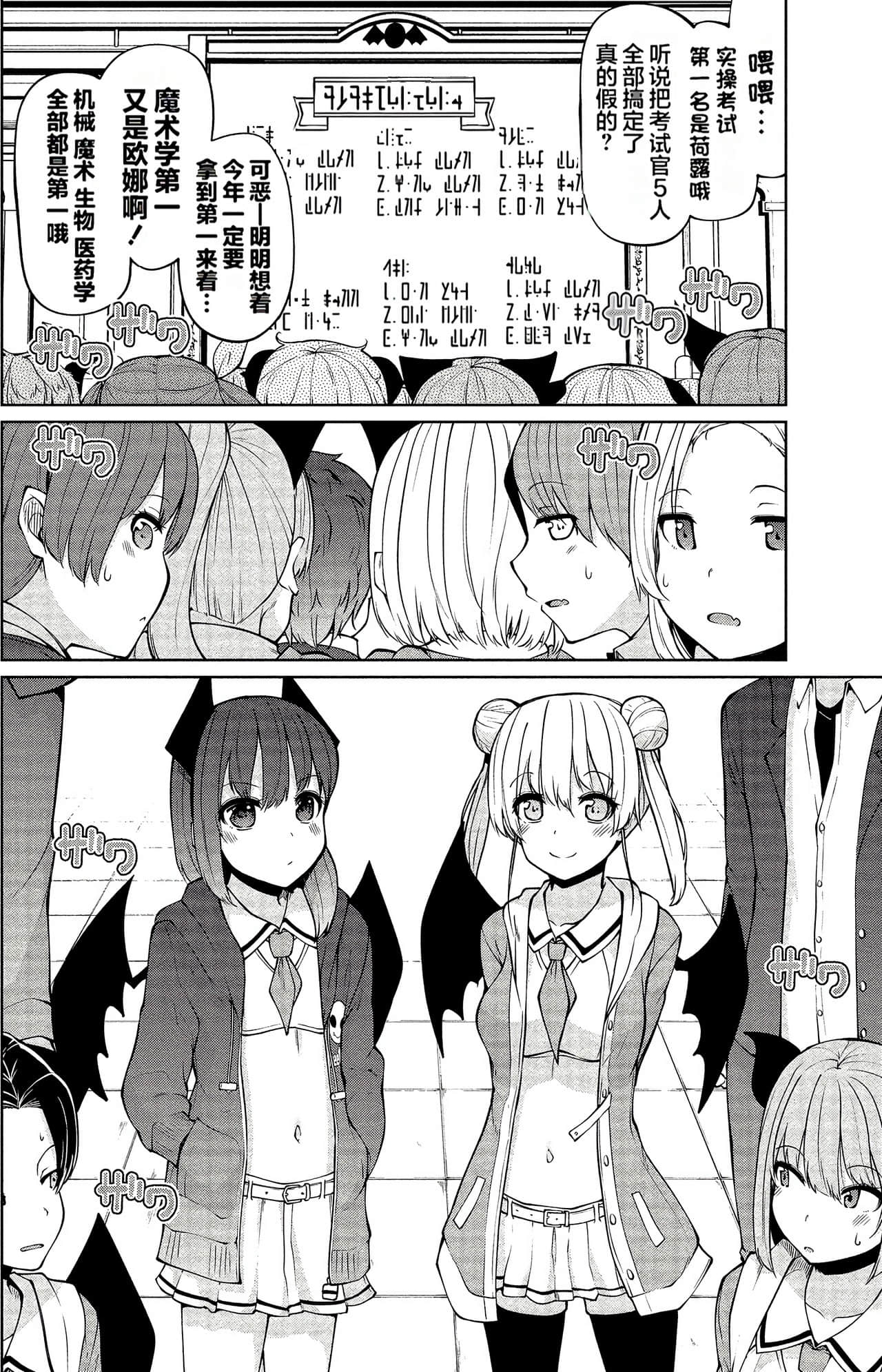 第 134 页