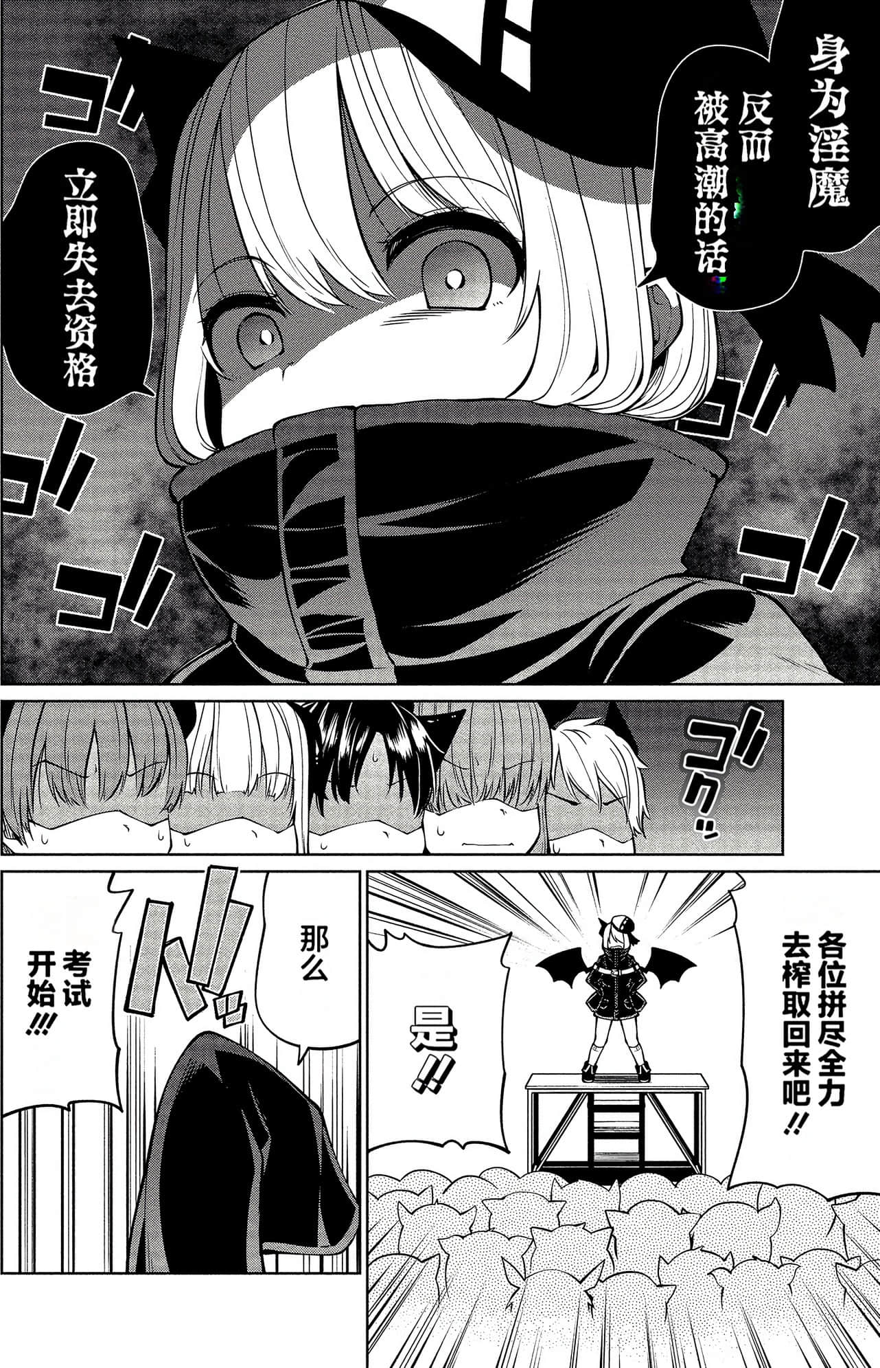 第 142 页