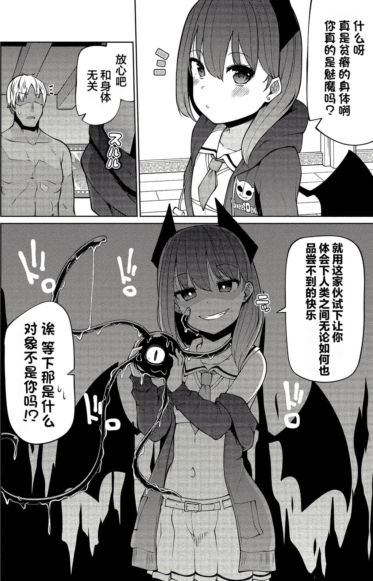 第 146 页