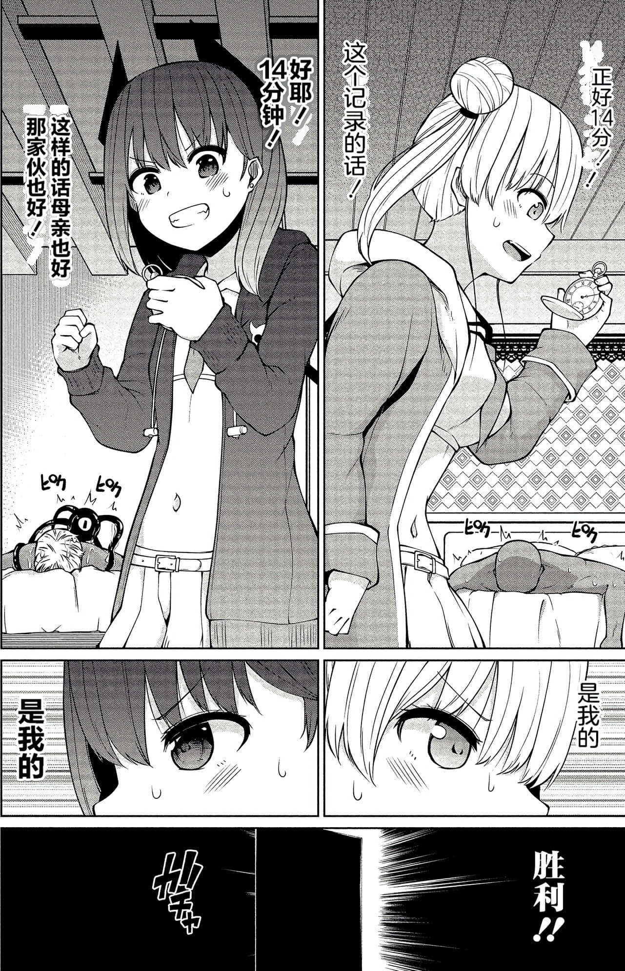 第 150 页