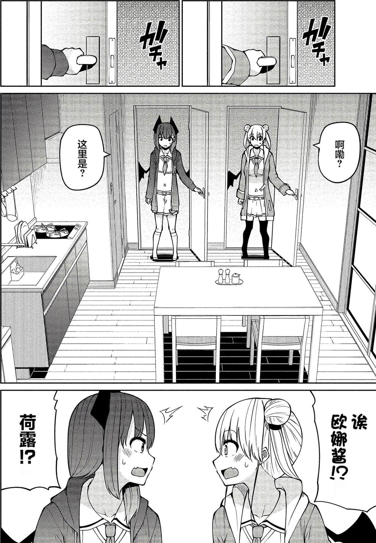 第 152 页