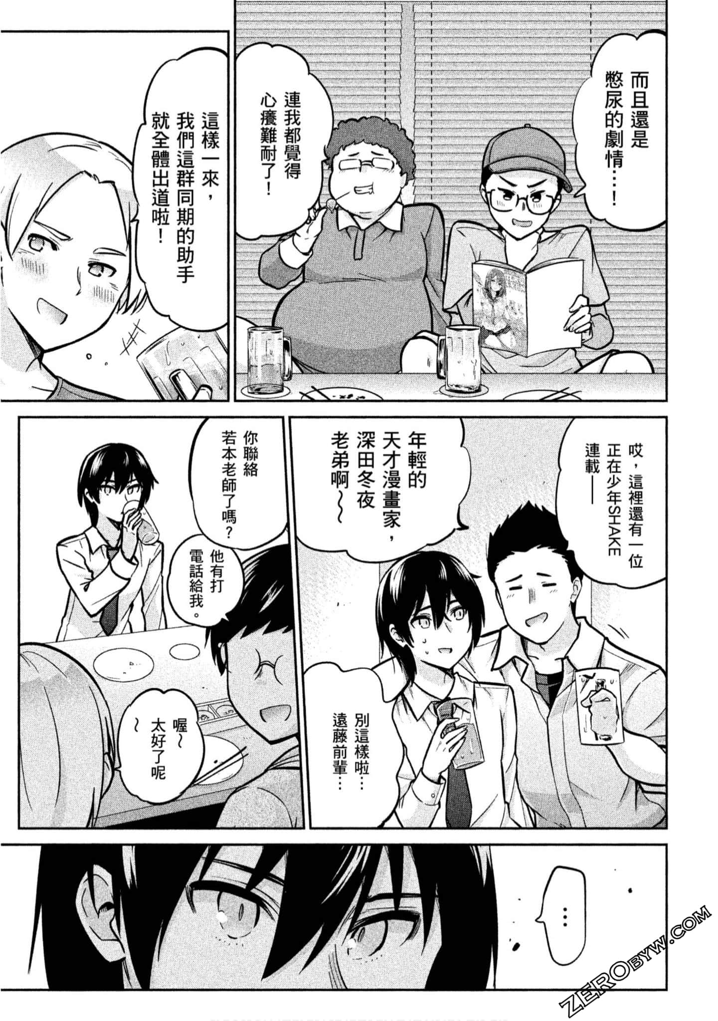 Page 126
