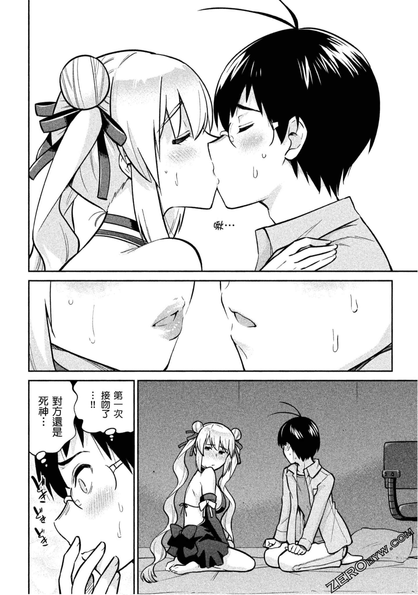 Page 165
