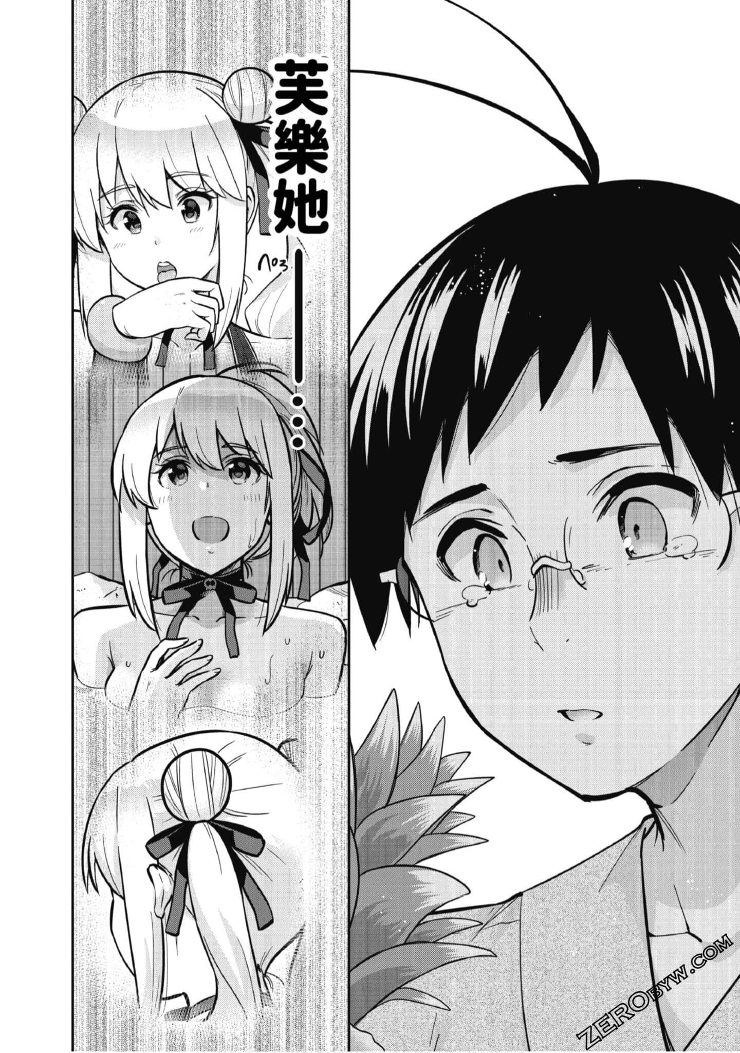 Page 65