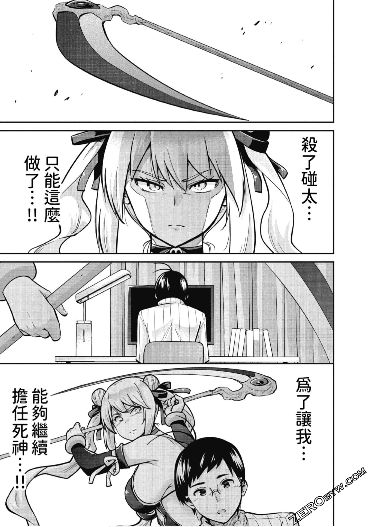 Page 78