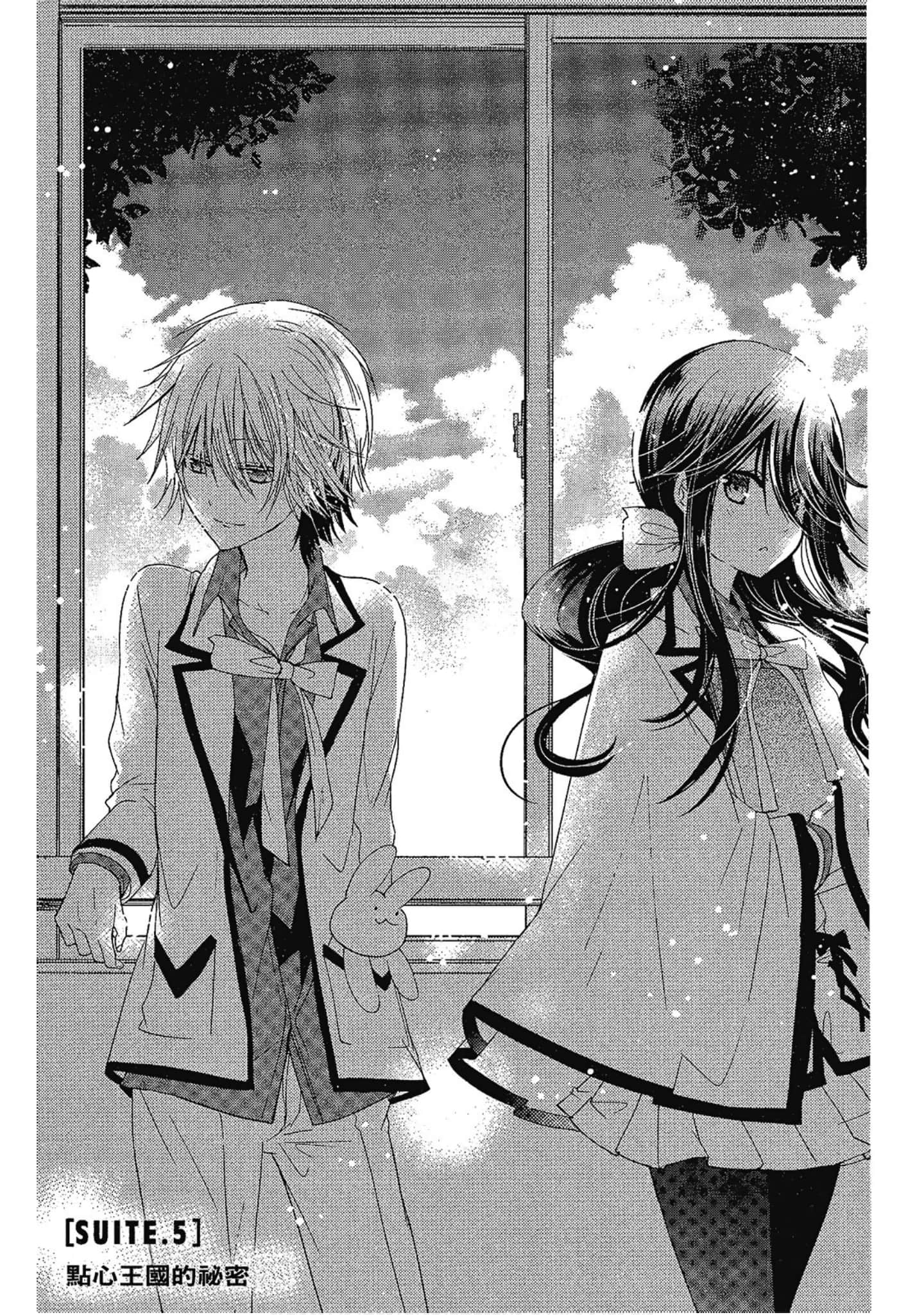 Page 133