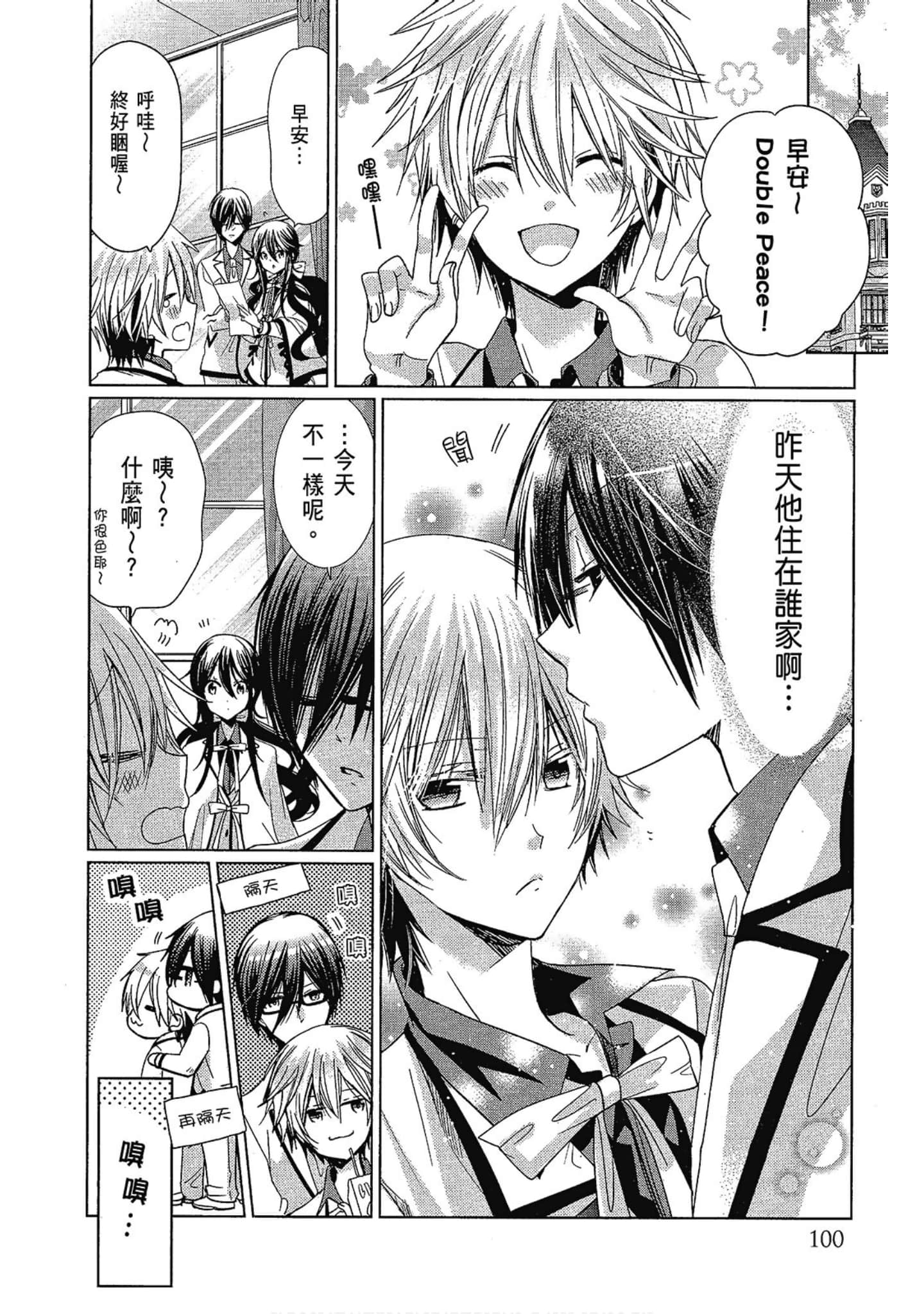 Page 102