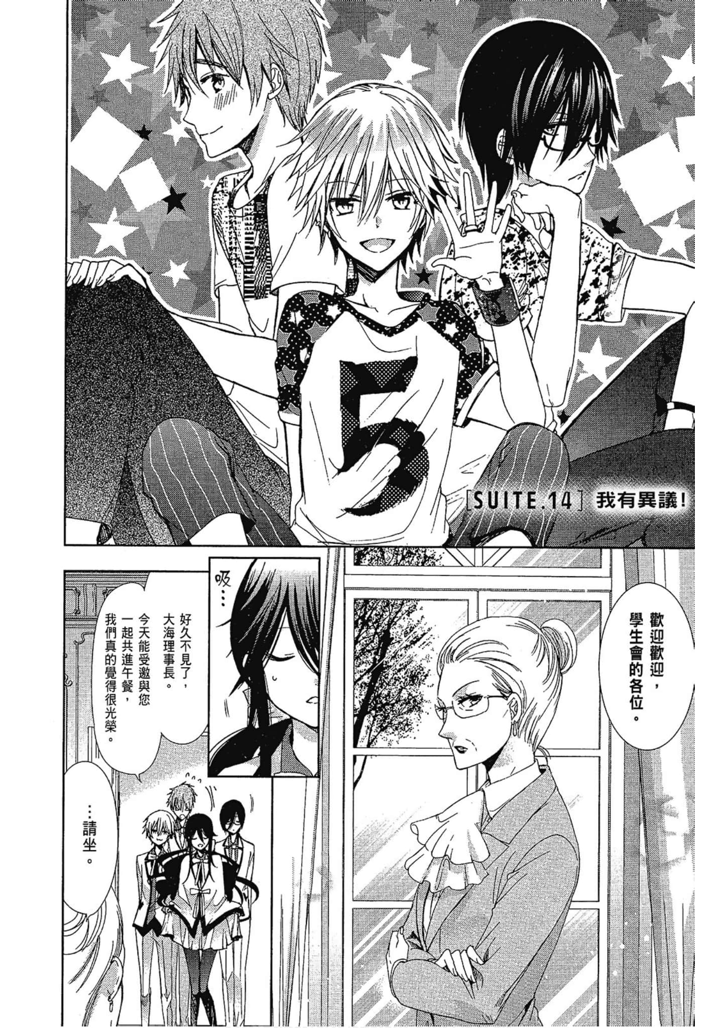 Page 30