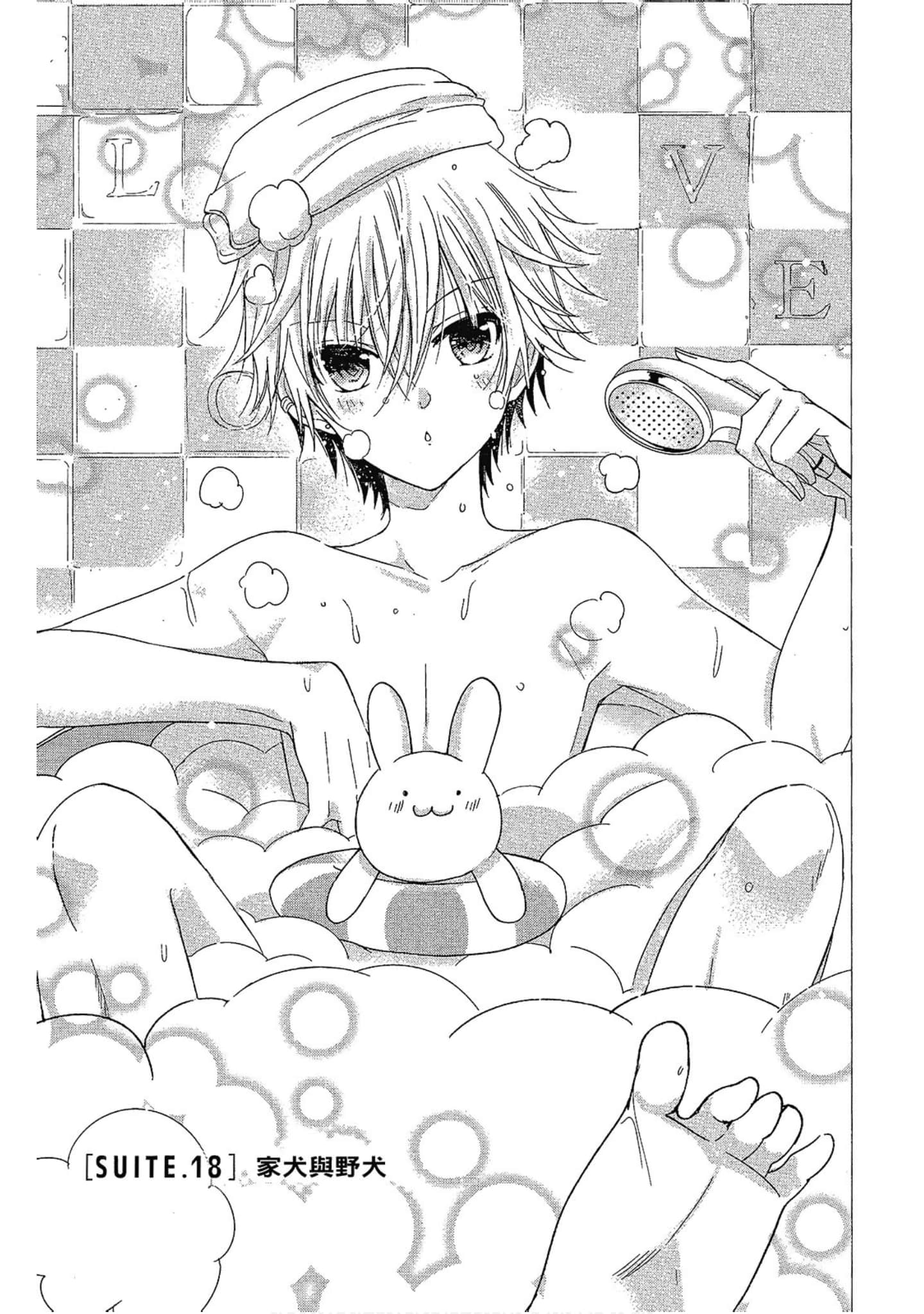Page 97