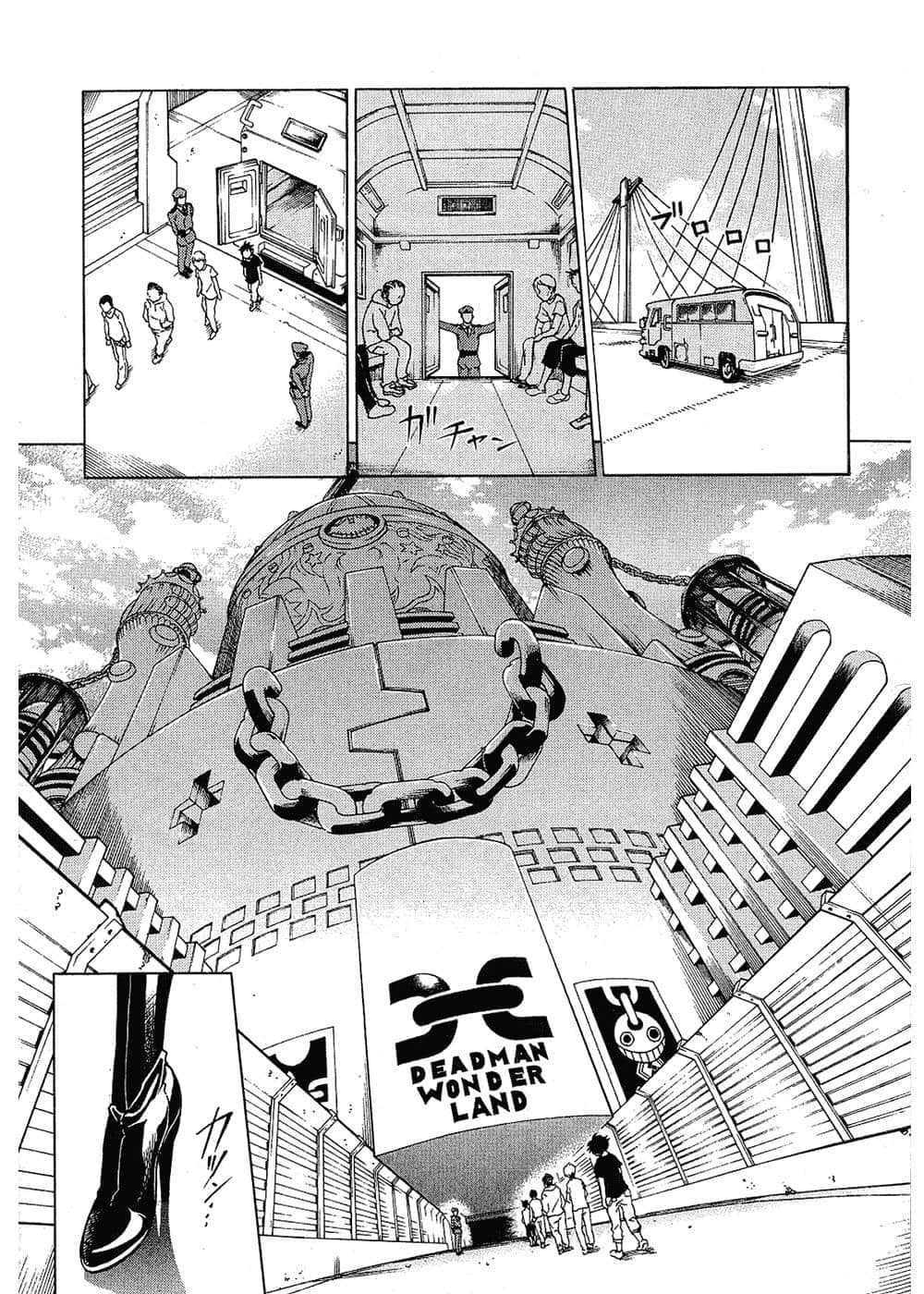 Page 31