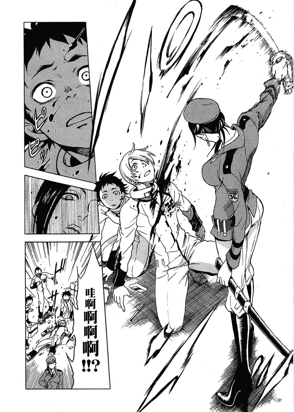 Page 36