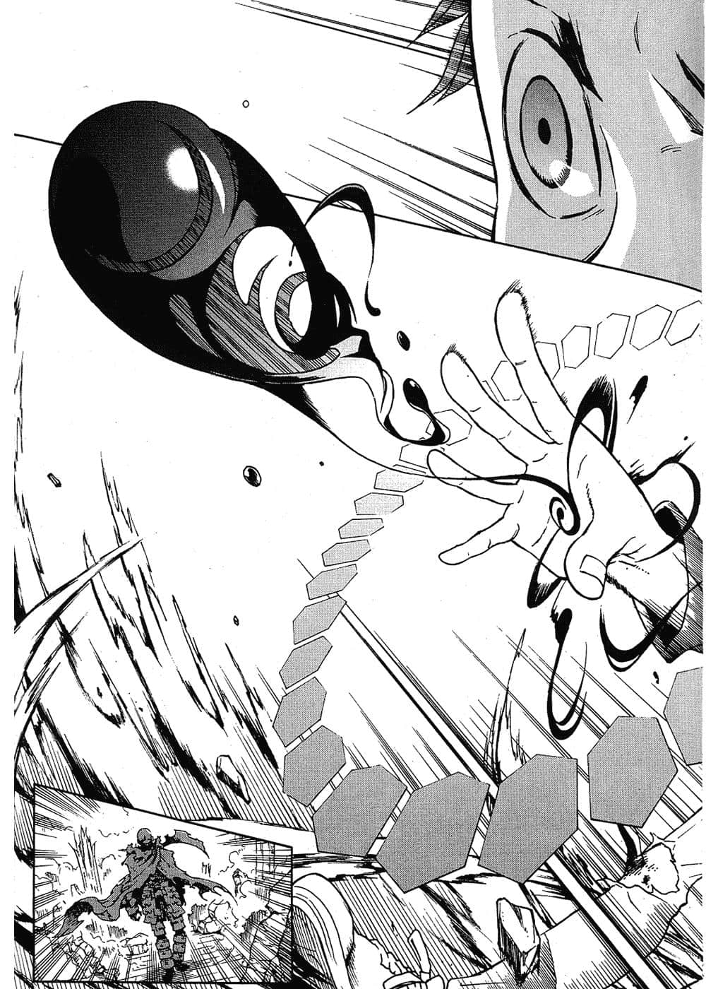Page 200