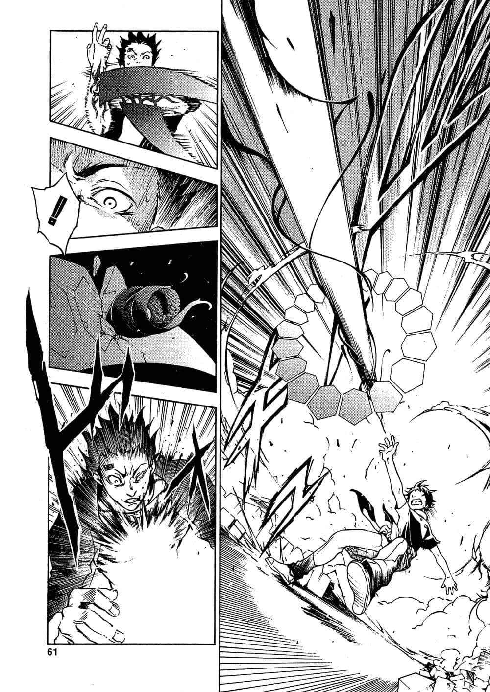 Page 61