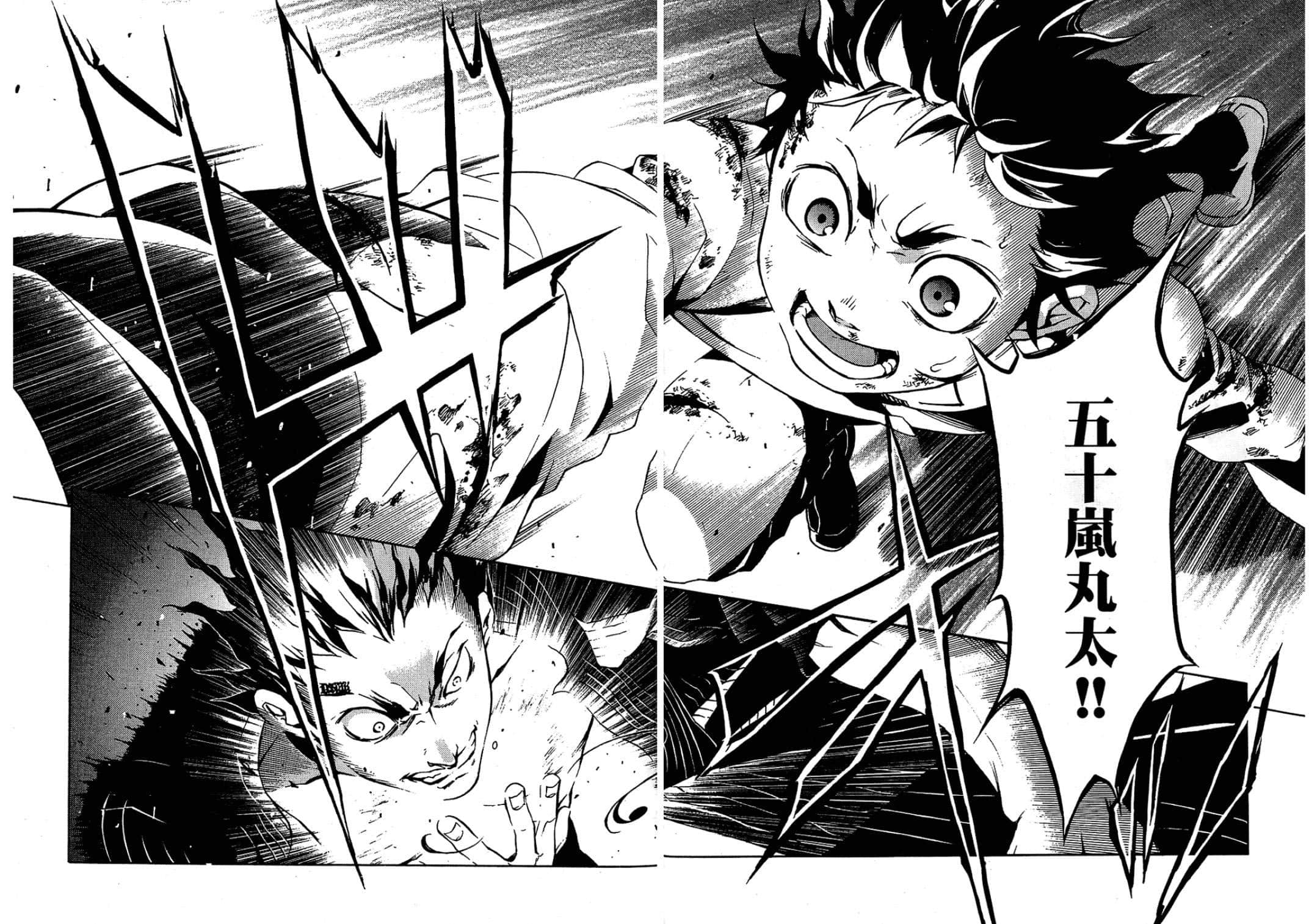 Page 134