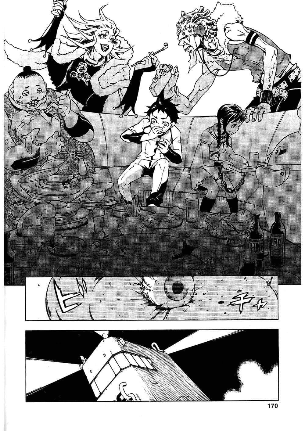 Page 168
