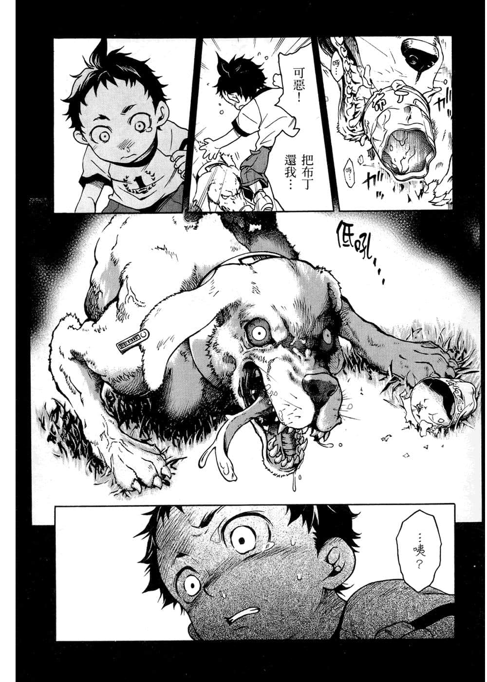 Page 126