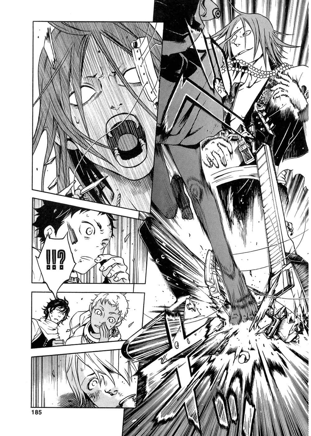 Page 184