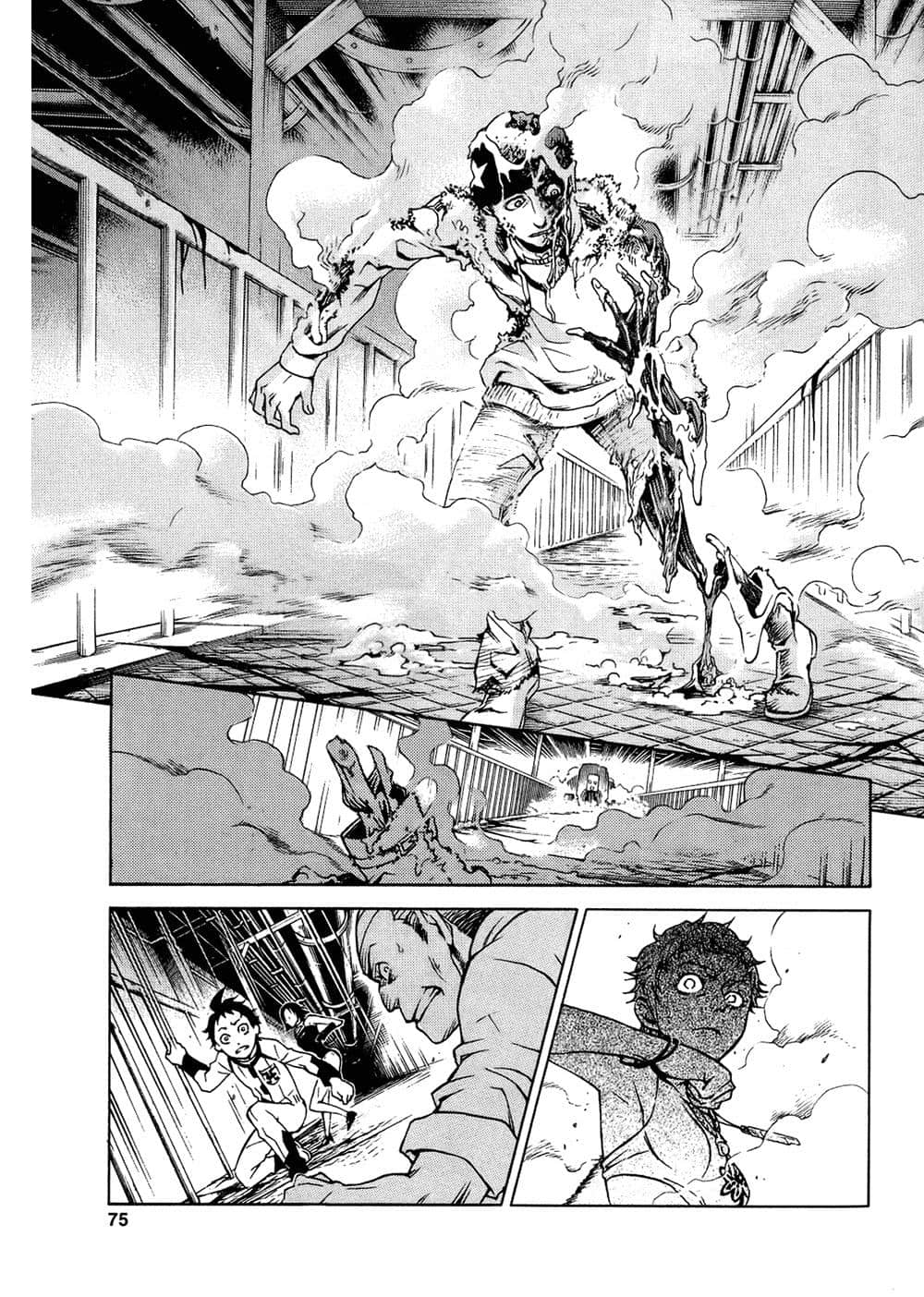 Page 76