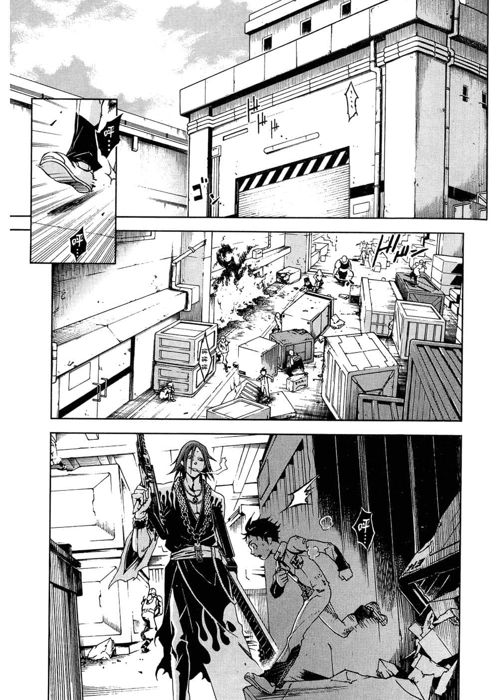 Page 135