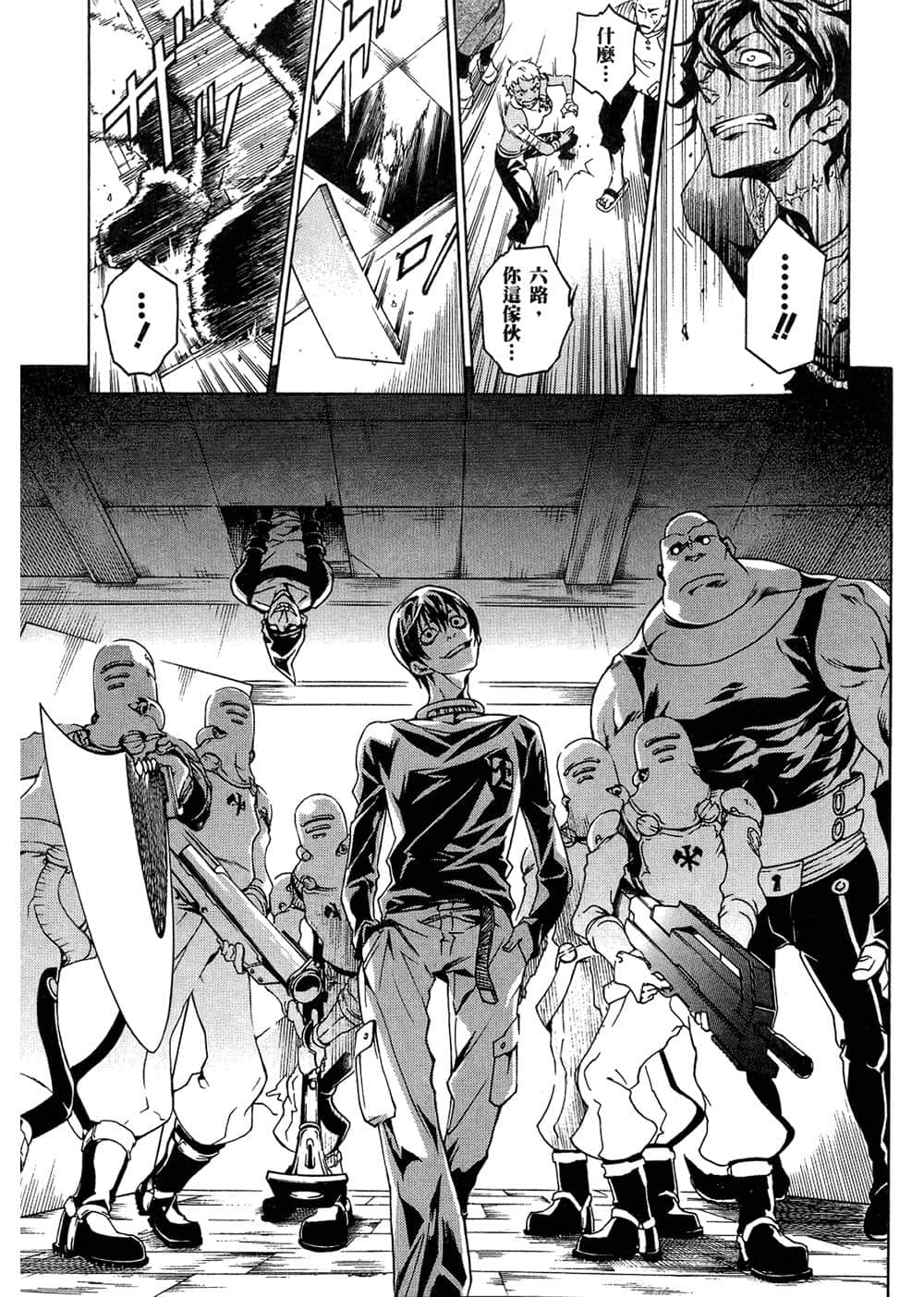 Page 183