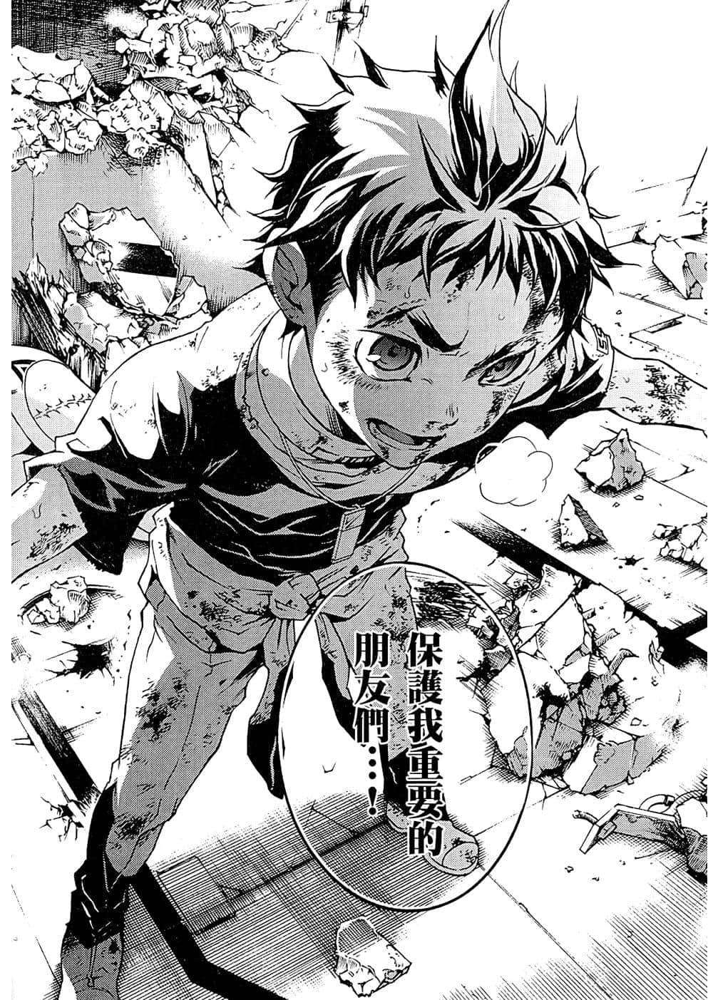 Page 135