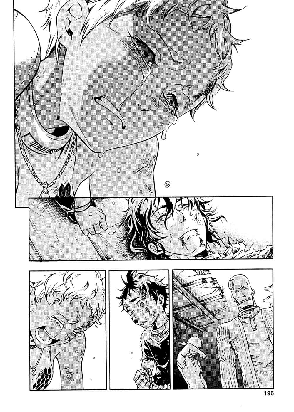Page 191