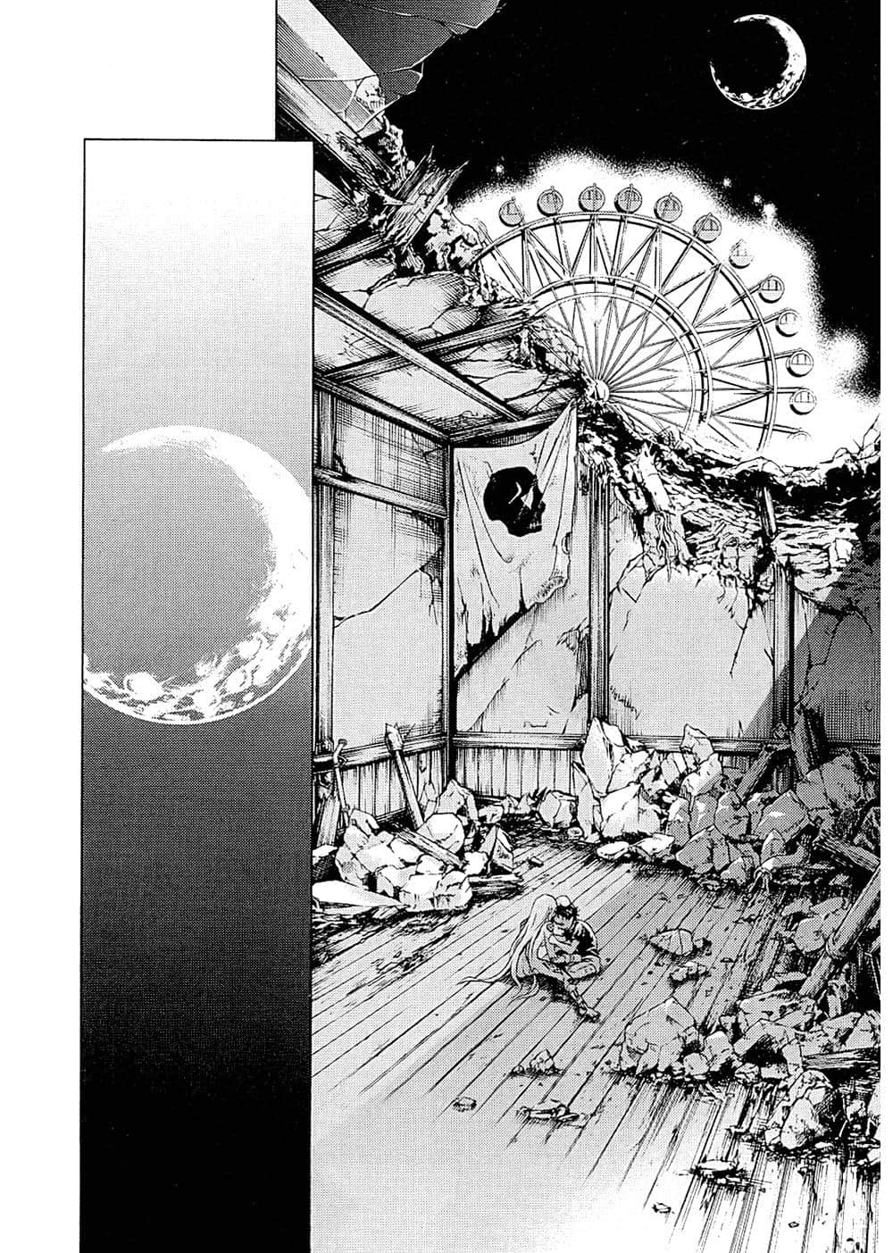 Page 199
