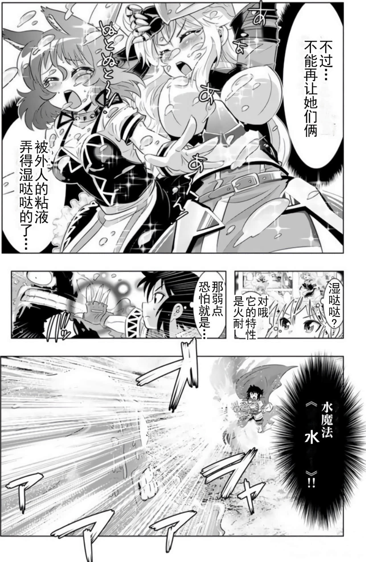 第 26 页