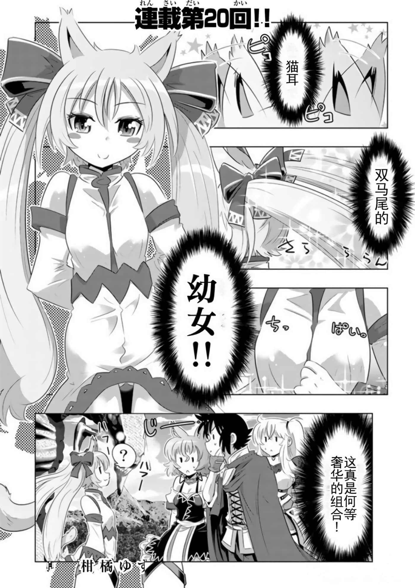 第 65 页