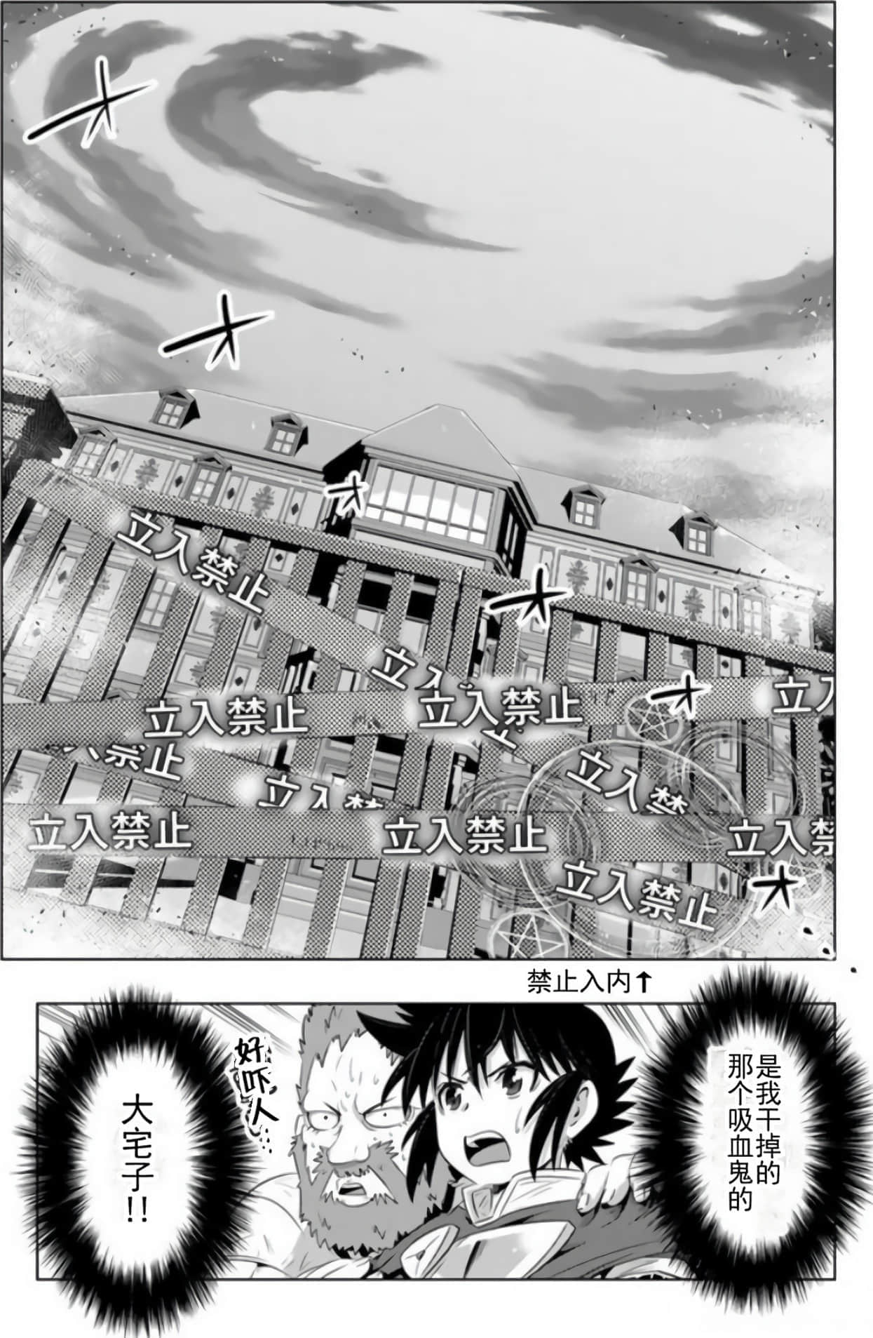 第 98 页