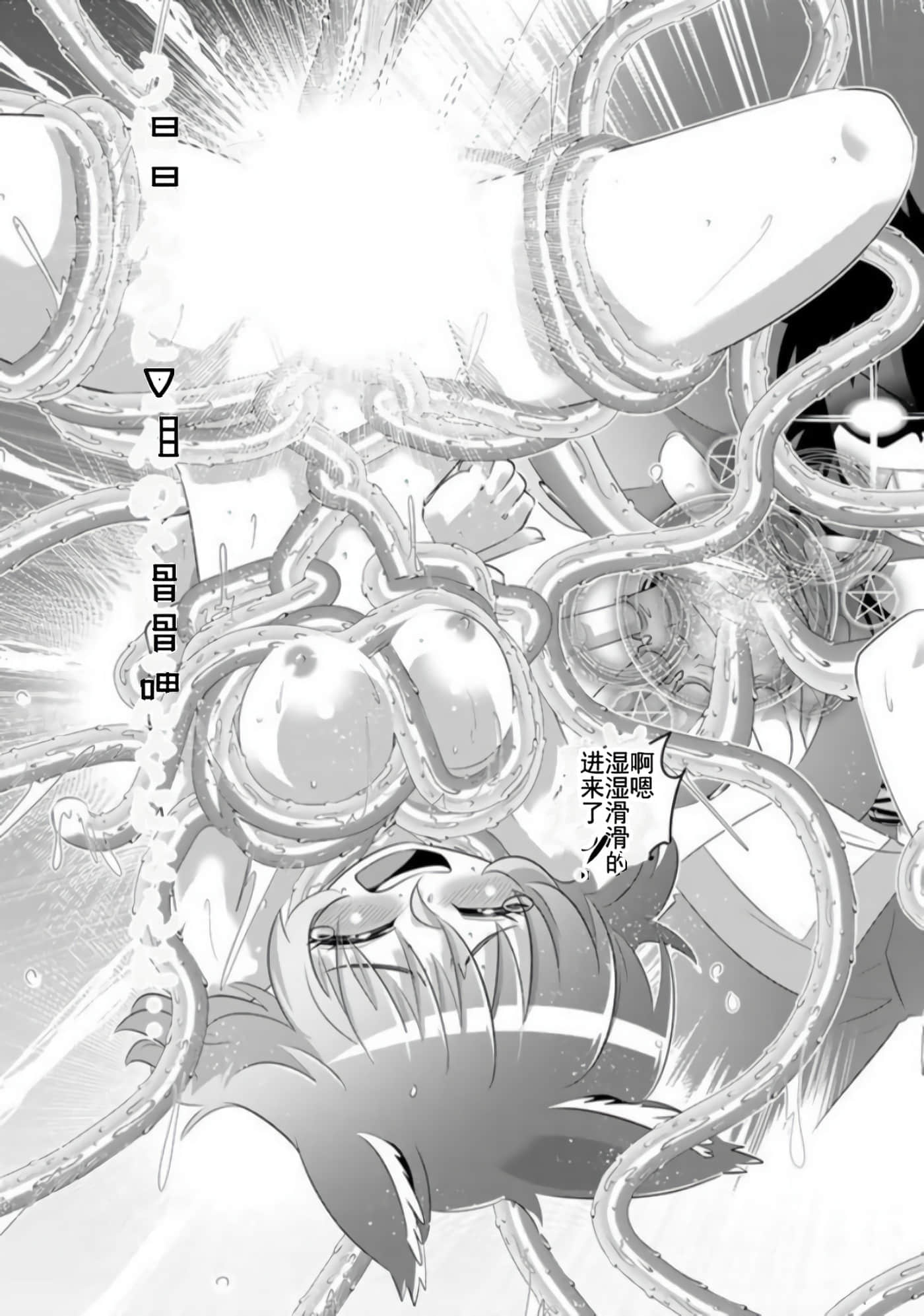 第 117 页