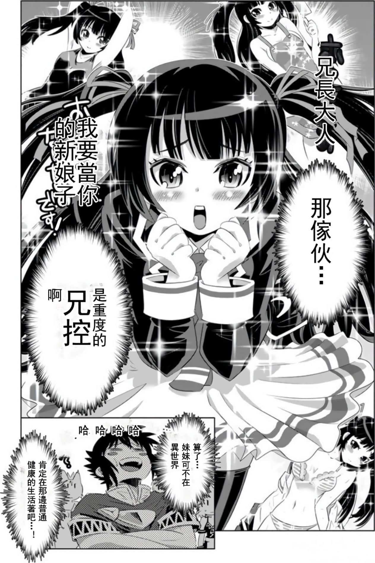 第 148 页