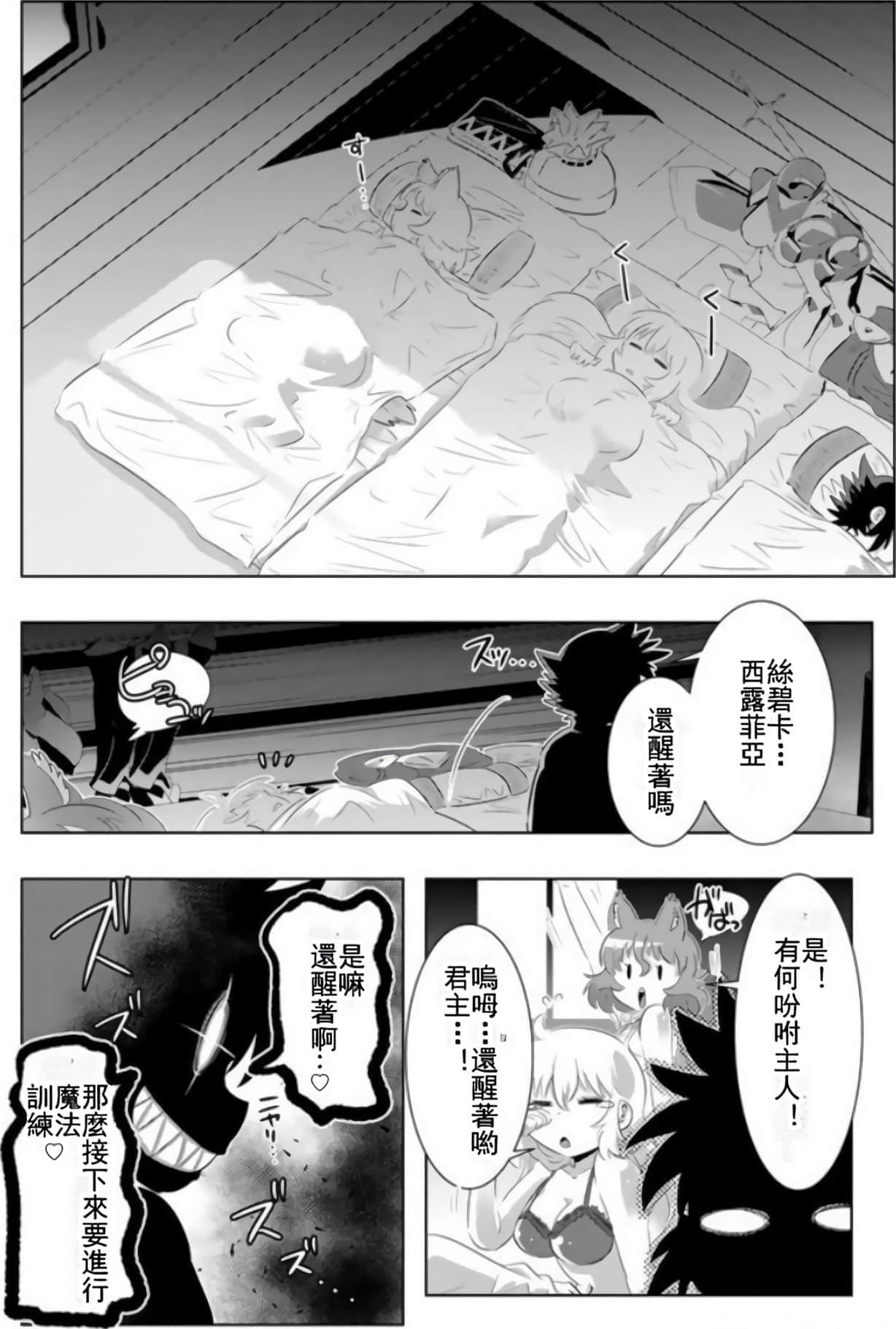 第 152 页