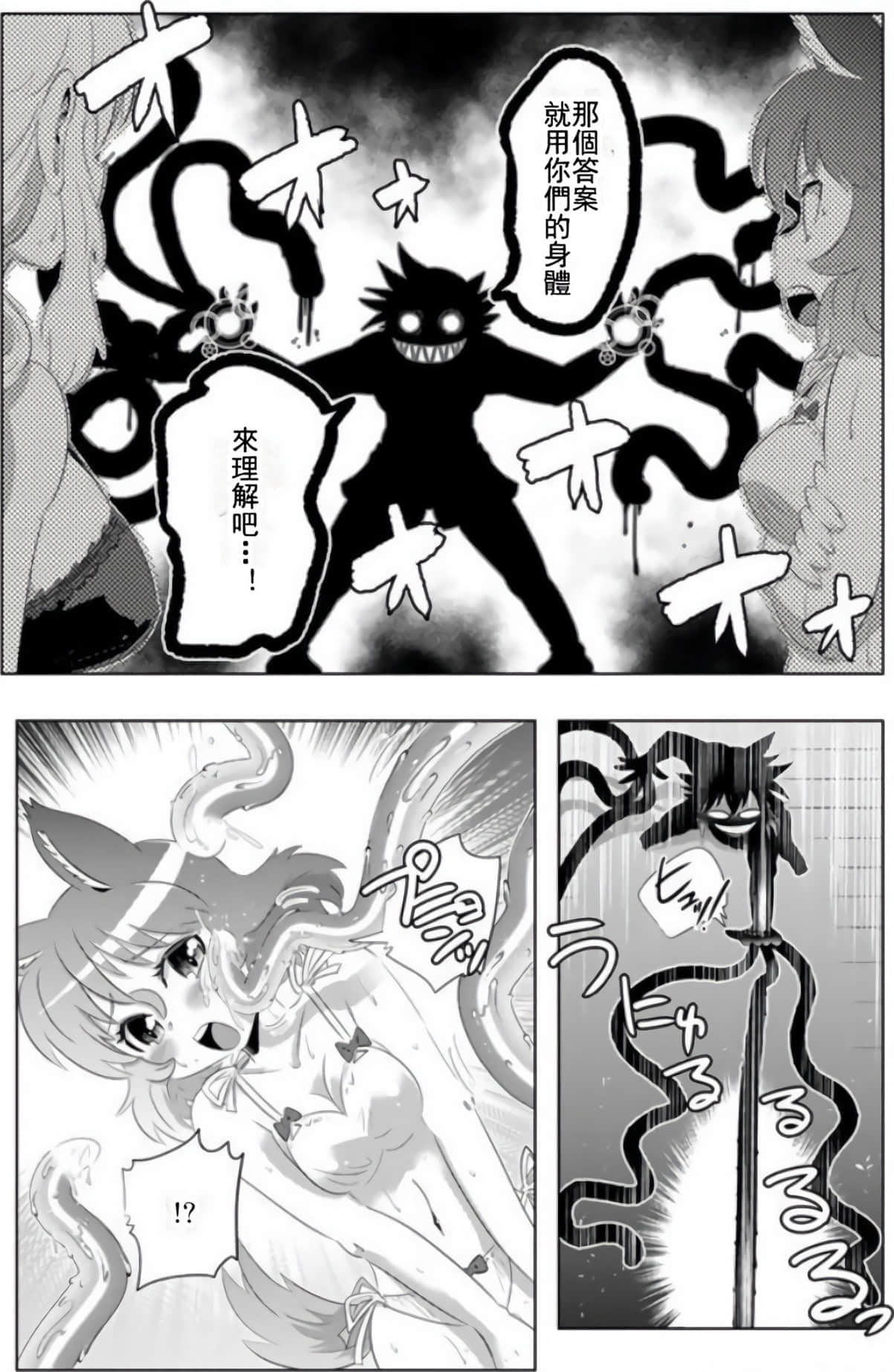 第 155 页