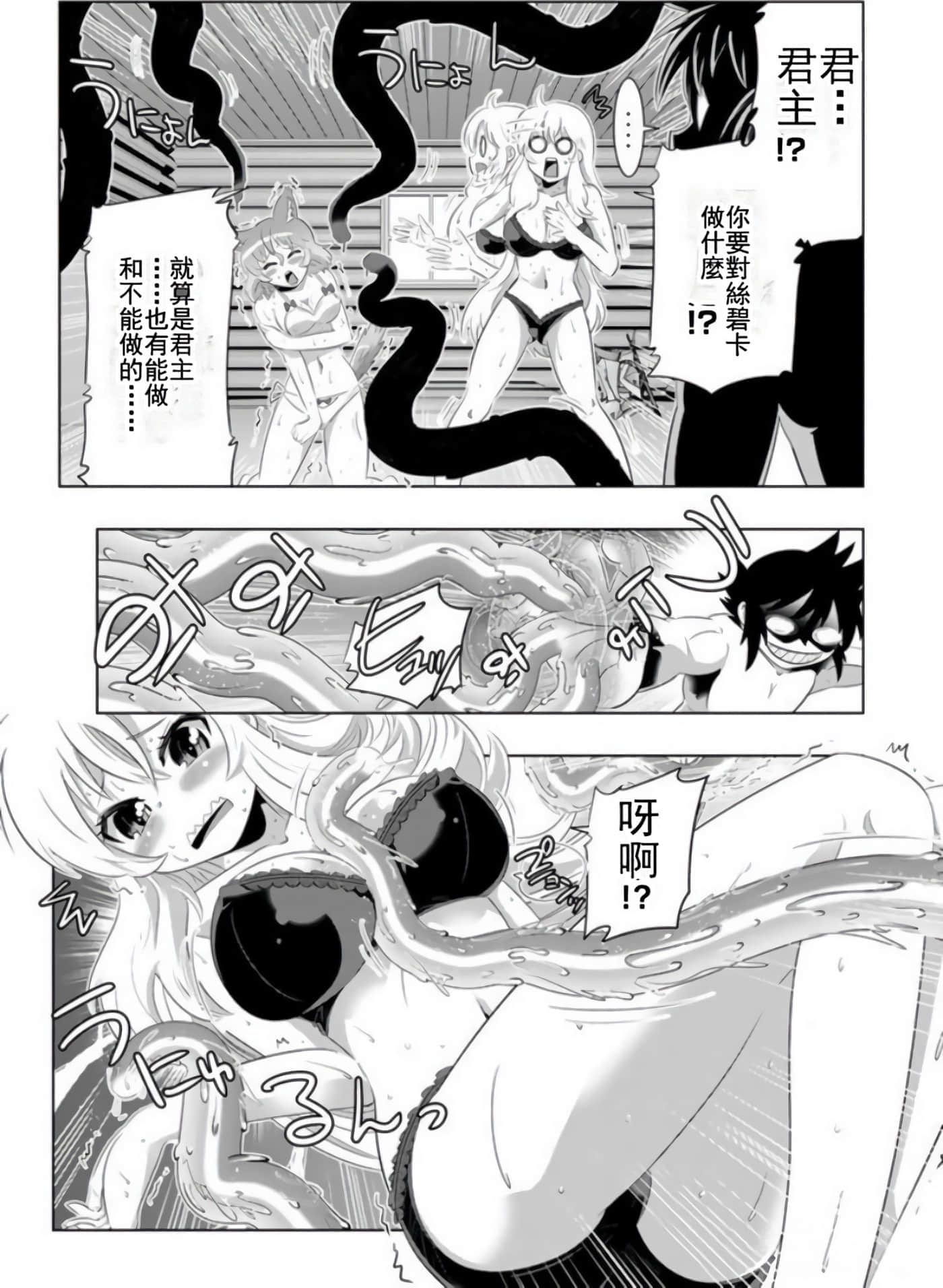第 157 页