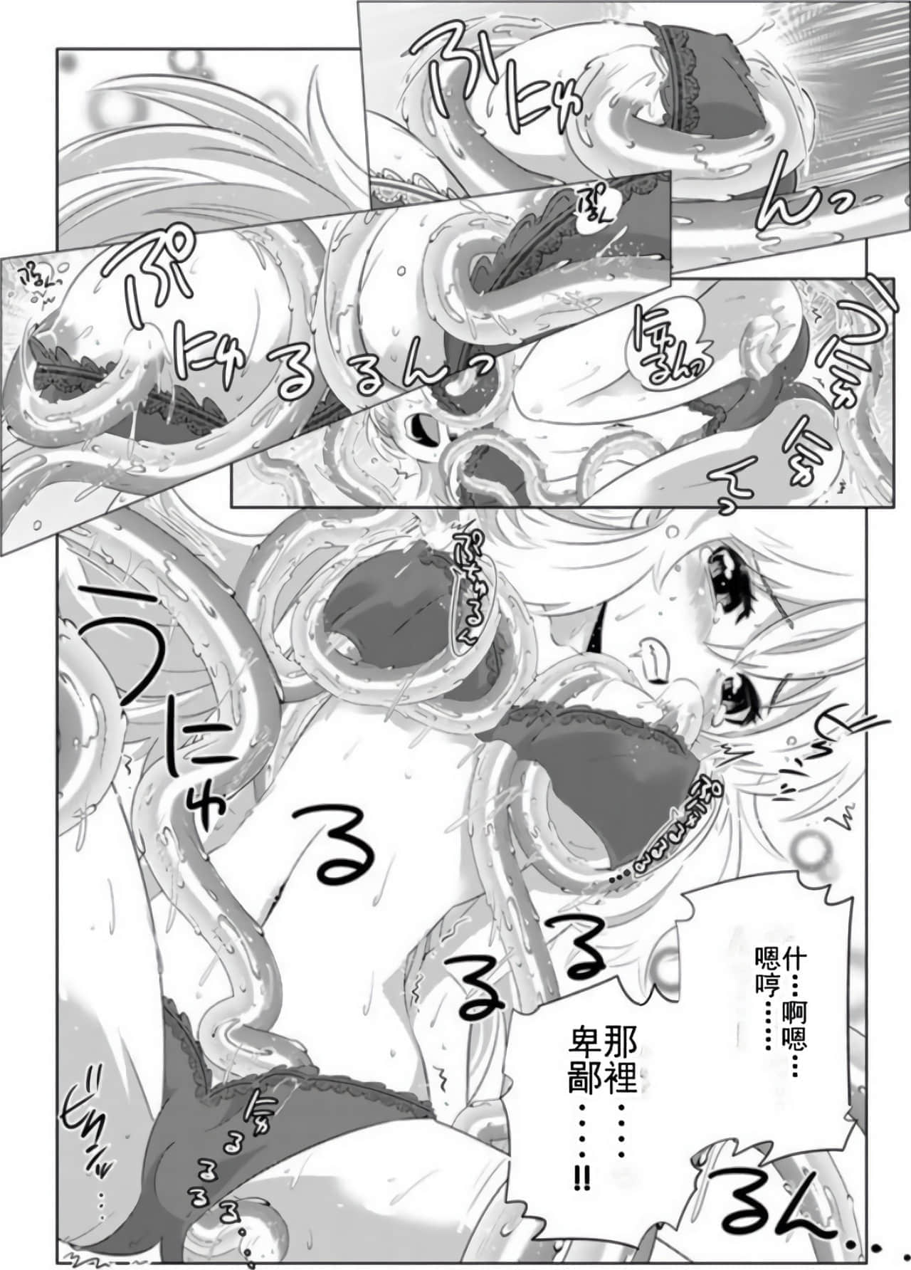 第 159 页