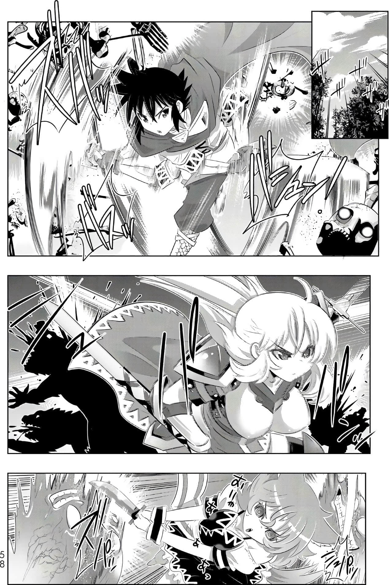 Page 58