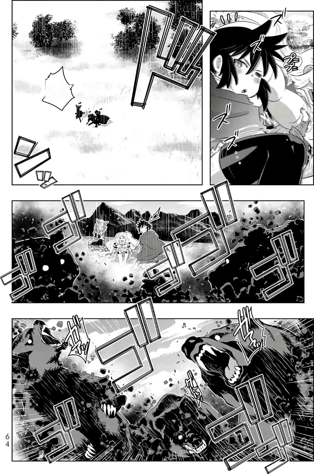 Page 64