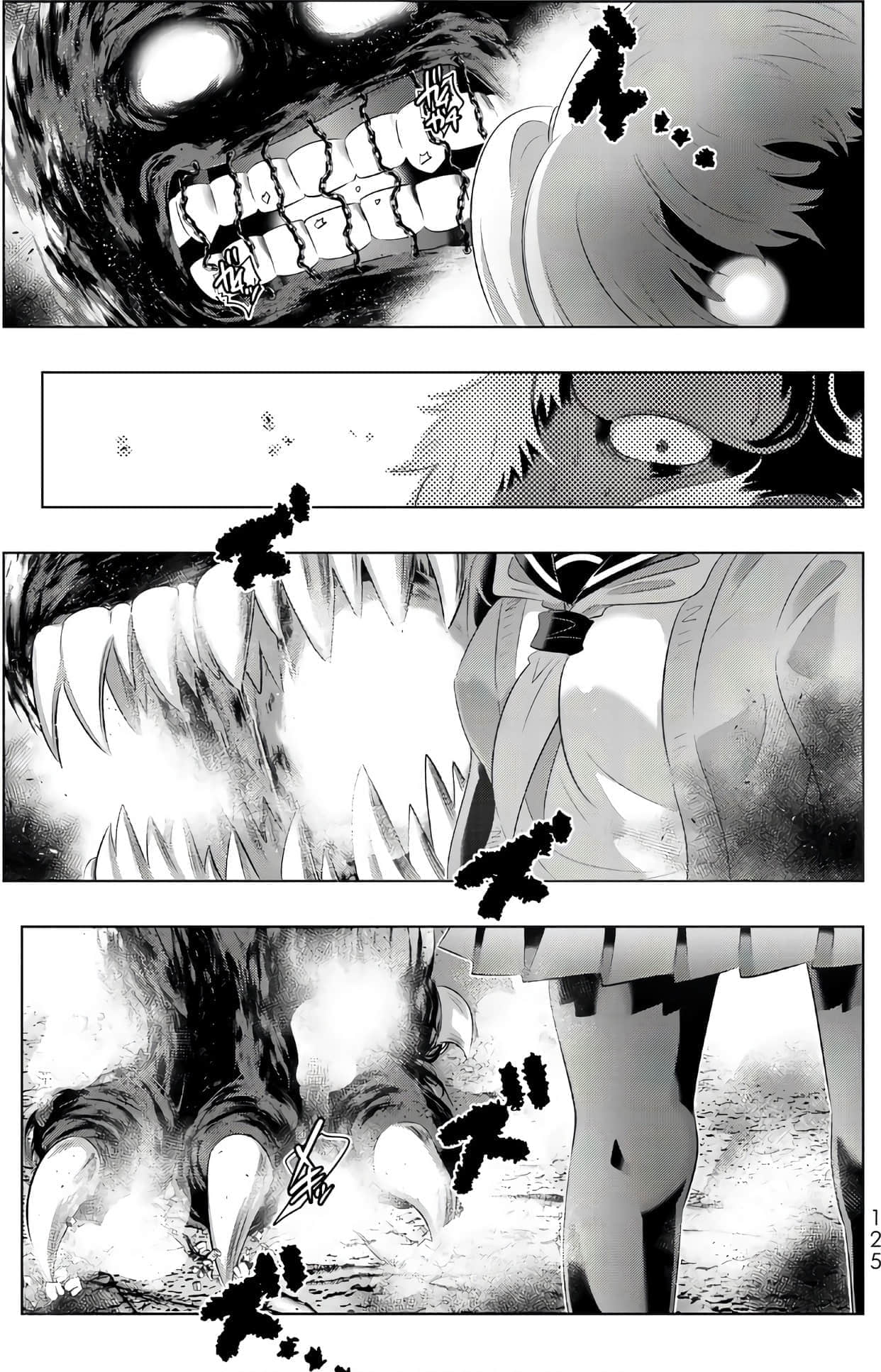 Page 124