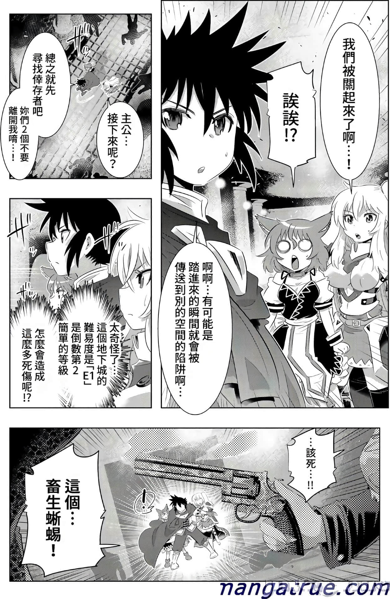 Page 136