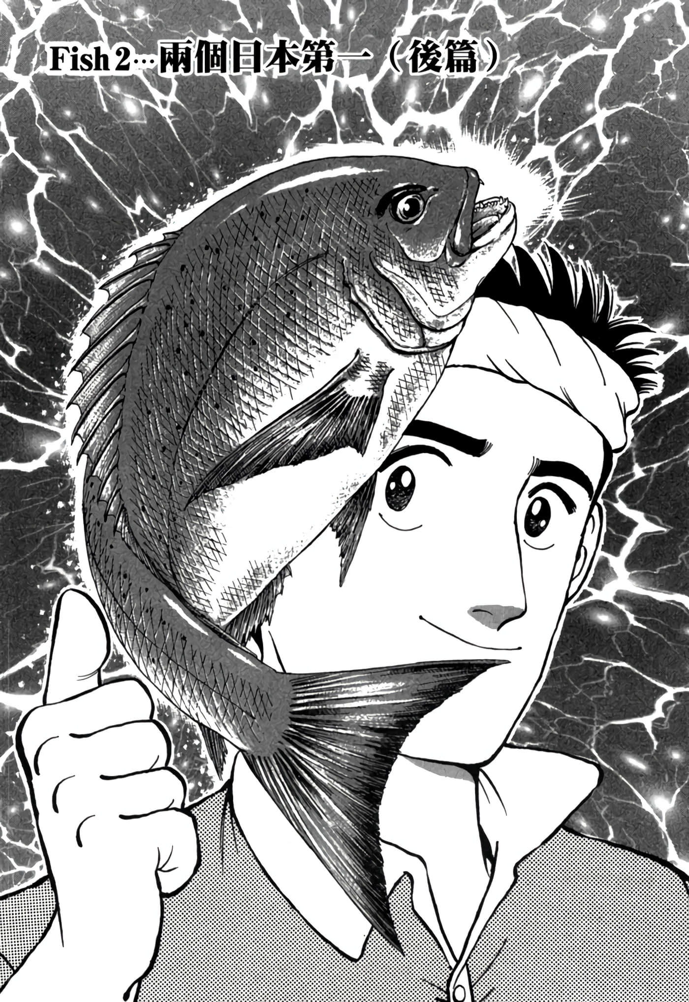 第 32 页