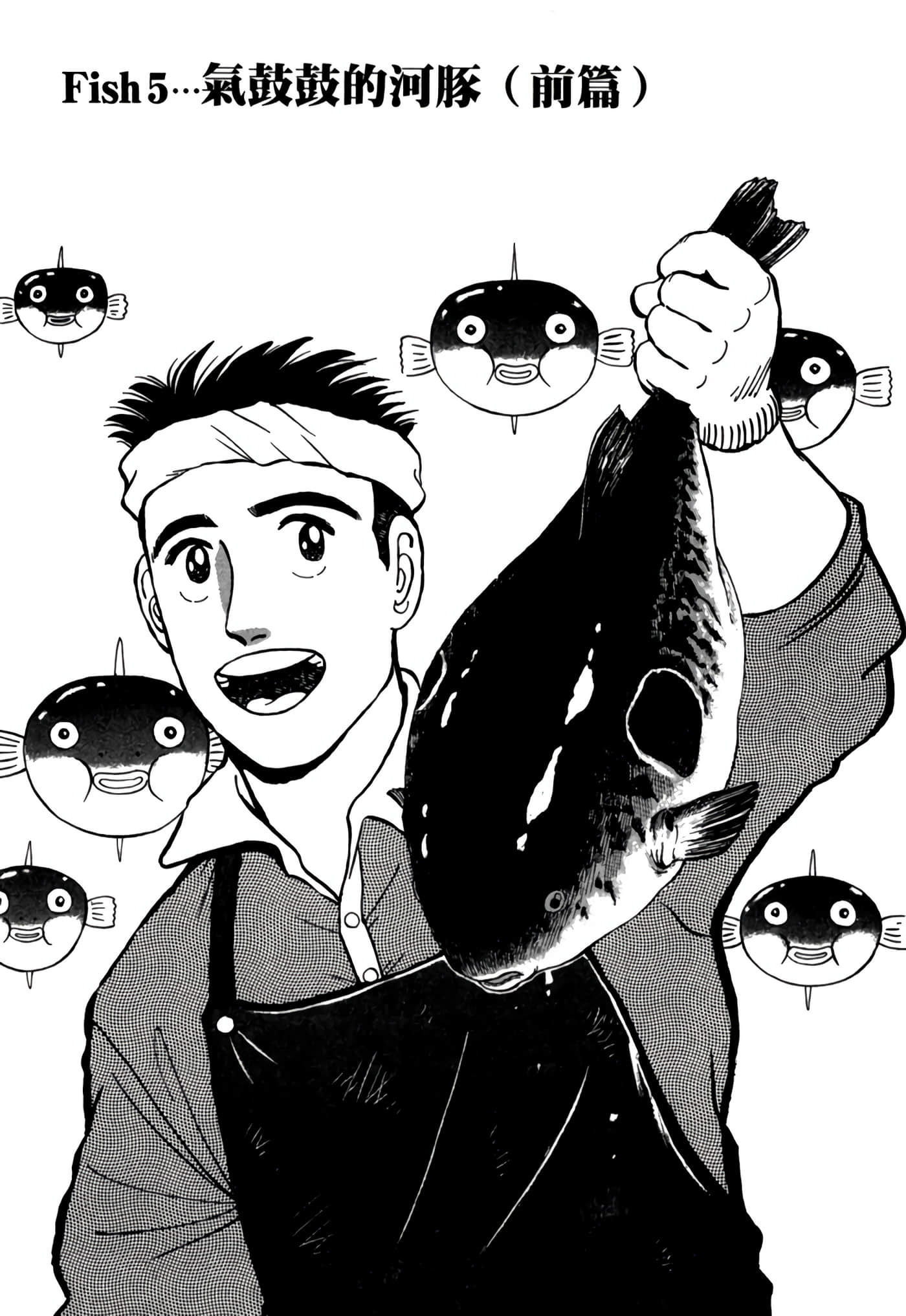 第 104 页