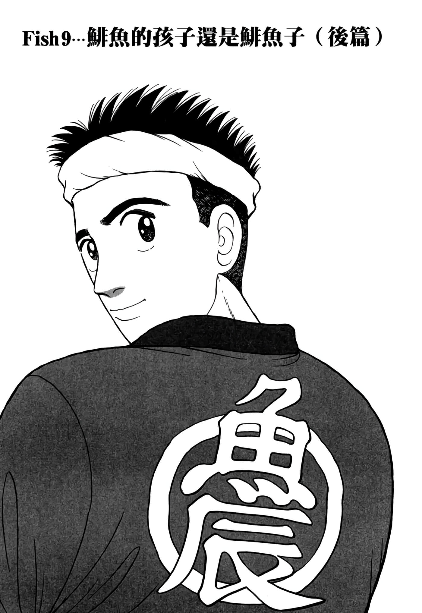第 202 页