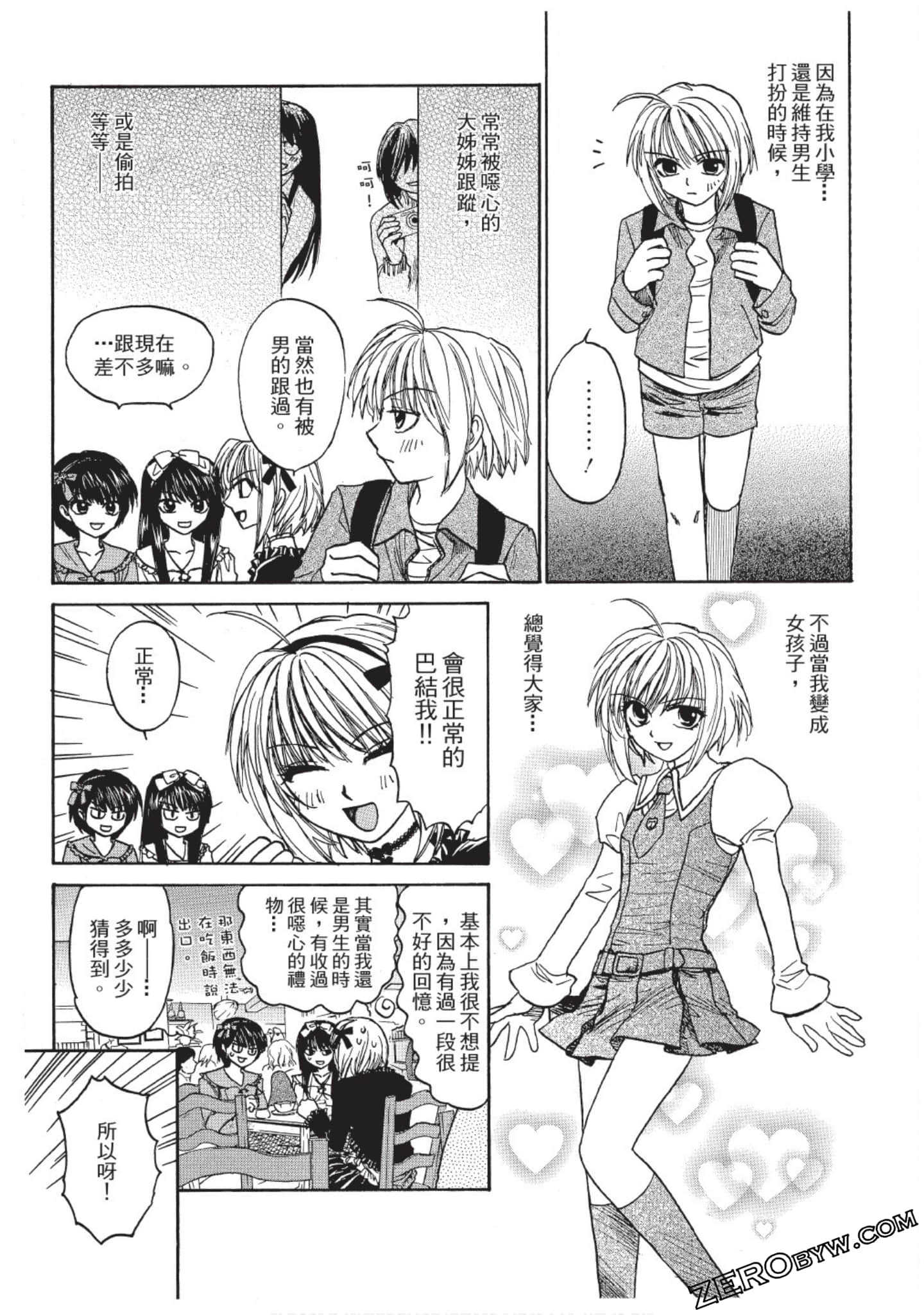Page 102
